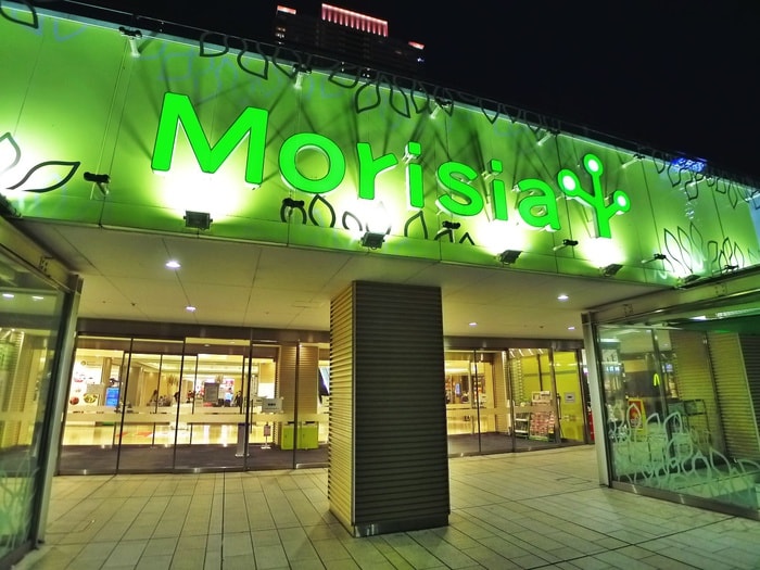 モリシア(デパート)まで999m ロッヂ・デ・モンタン津田沼