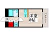 ワコーレエレガンス竹の塚 1Rの間取り