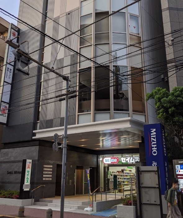 ドラッグセイムス町田中町店(ドラッグストア)まで52m ＳＨＥＬＬ ＭＩＹＡＫＯ Ⅰ