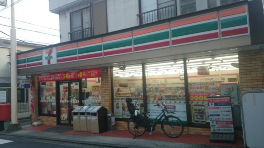 セブンイレブン 横浜西戸部店(コンビニ)まで550m 福島荘