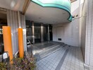 エントランス部分 アソシエ横浜