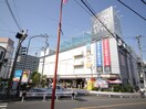 イオンフードスタイル鴨居店(スーパー)まで300m アソシエ横浜