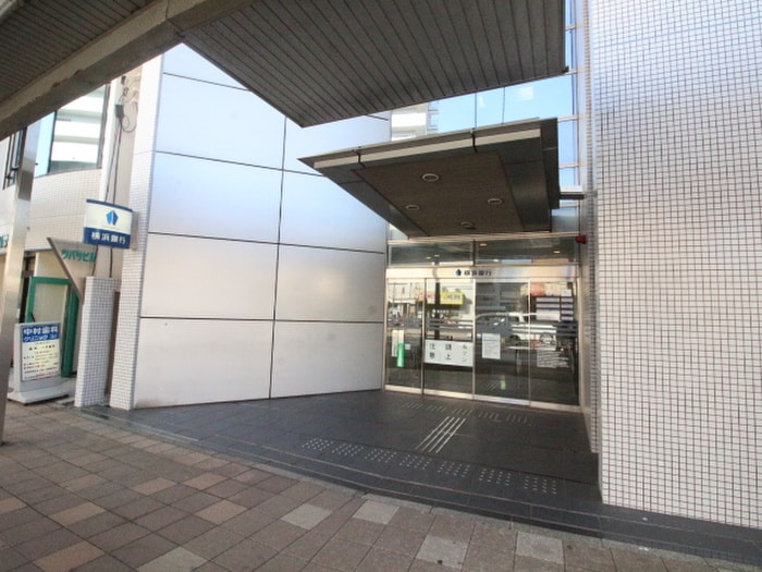横浜銀行追浜支店(銀行)まで350m メイプルリーフ