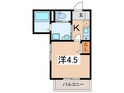 MELDIA相武台前Ⅱの間取図