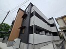外観写真 MELDIA相武台前Ⅱ