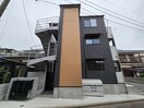 外観写真 MELDIA相武台前Ⅱ