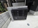 建物設備 MELDIA相武台前Ⅱ