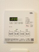 内観写真 S-RESIDENCE 月島