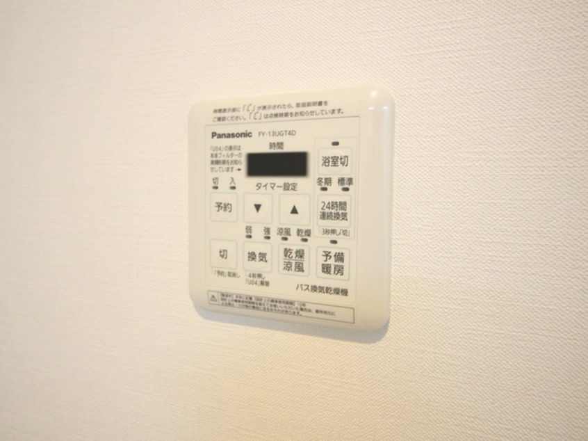 周辺環境 ニューガイア川崎 No.70