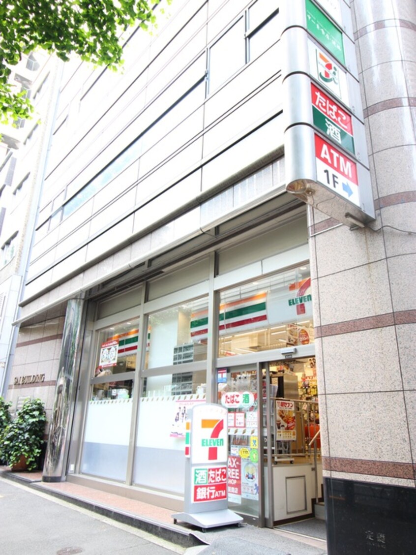 セブン-イレブン西麻布３丁目六本木通り店(コンビニ)まで290m カスタリア西麻布霞町