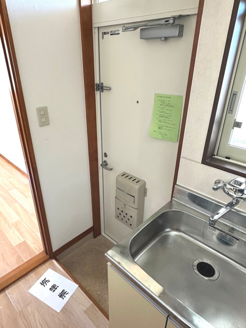 玄関 プレイス相模原