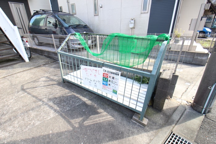 建物設備 ドリ－ムメッセ