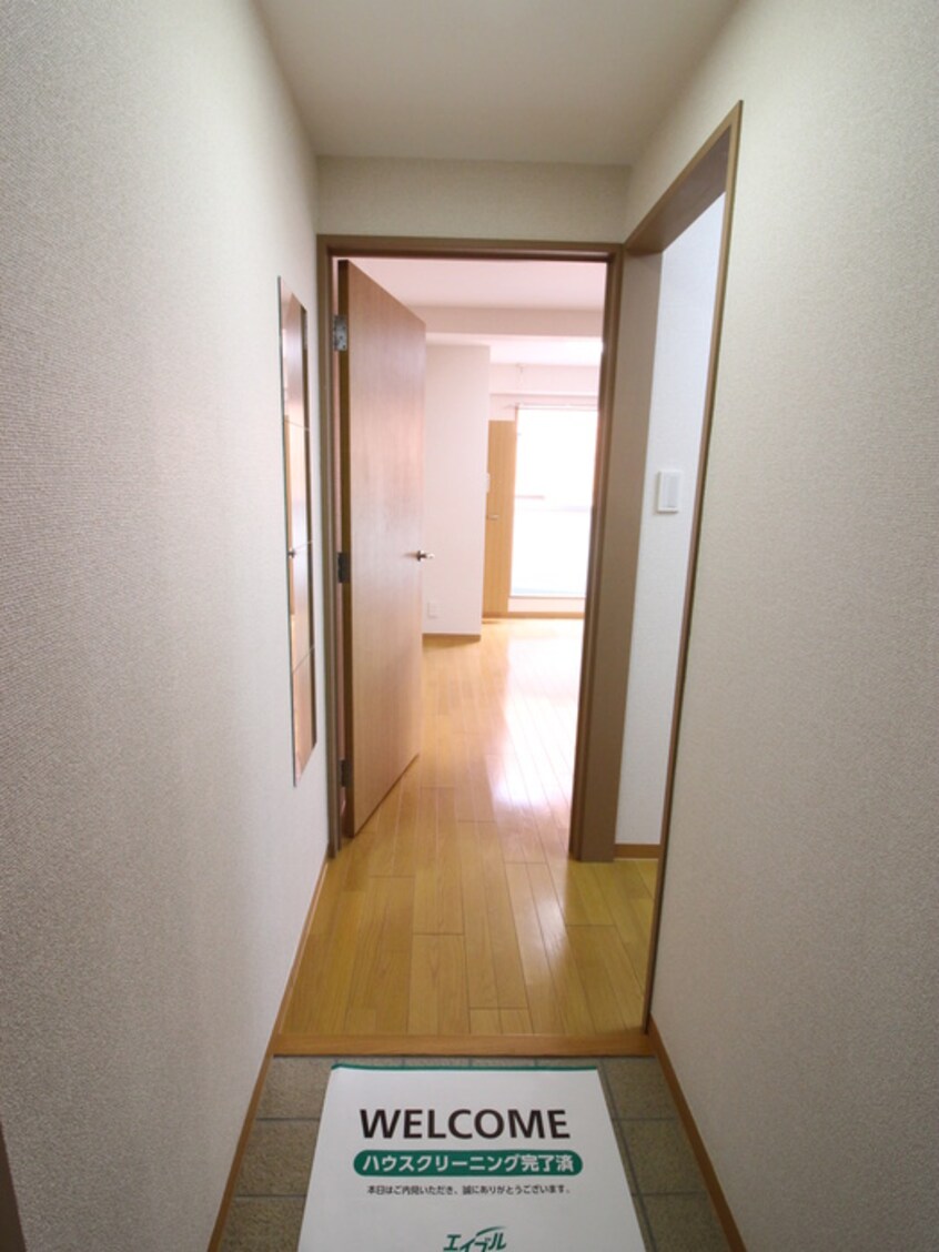 玄関 雪谷伍番館