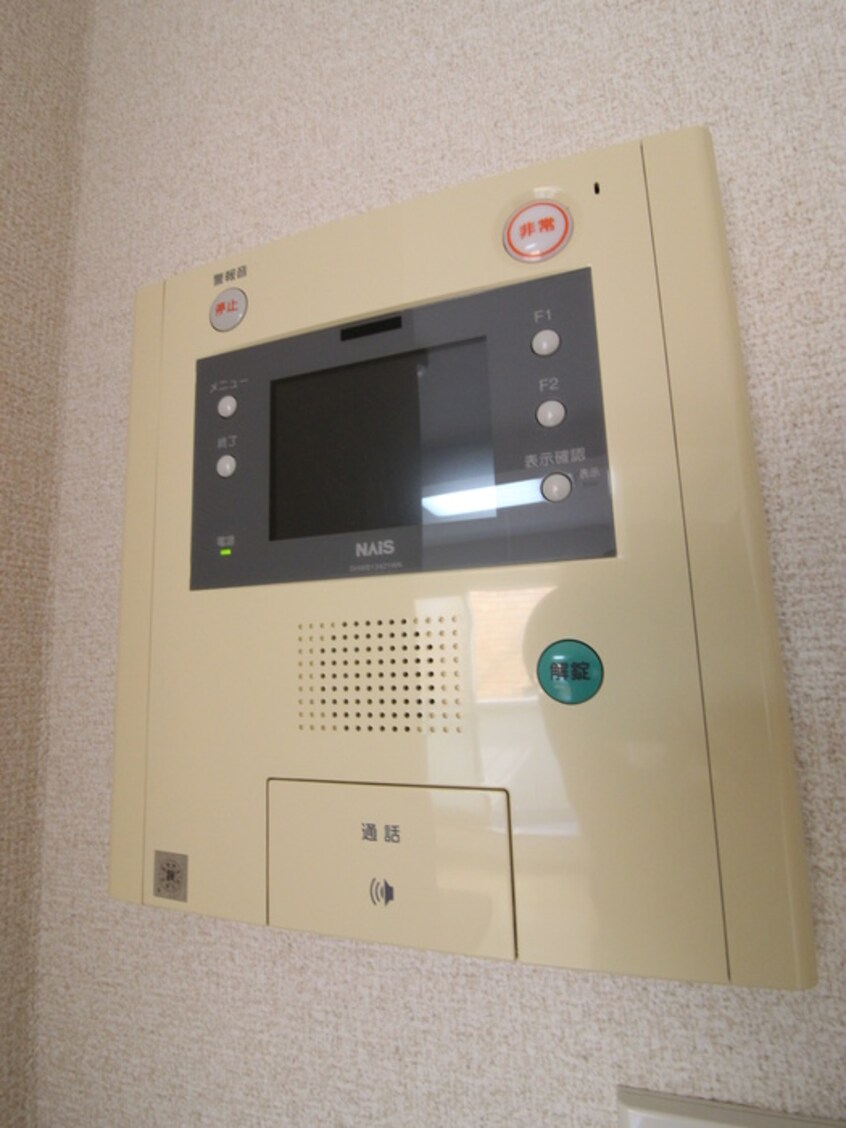 内観写真 雪谷伍番館