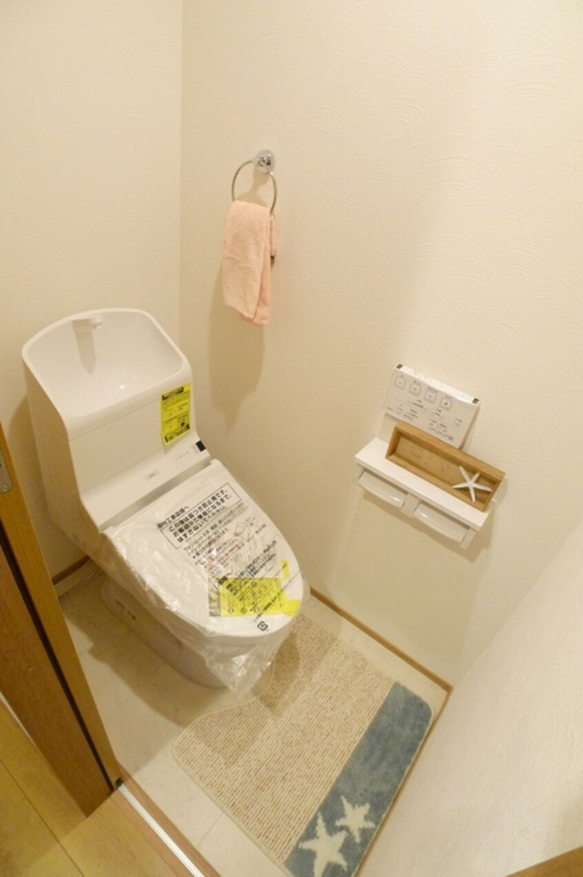 トイレ Smart Villa天台