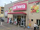 三和　東林間西口店(スーパー)まで368m オークレーパーク