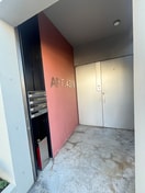 エントランス部分 ＡＰＴ.4316