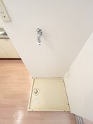 洗濯機置場 パレーシャル武蔵野