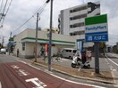 ファミリーマート下馬駒沢通り店(コンビニ)まで158m ルーブル学芸大学五番館