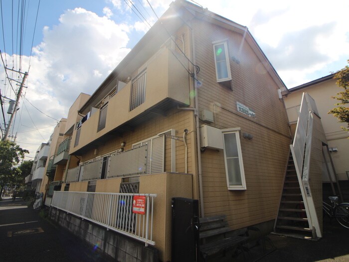 外観写真 文京ビレッジ