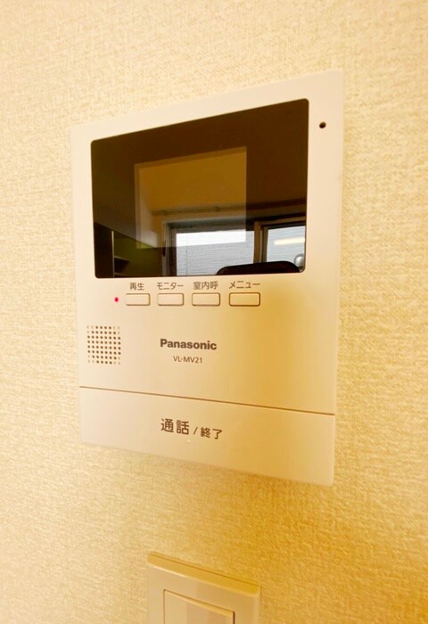 内観写真 メゾンソレイユ