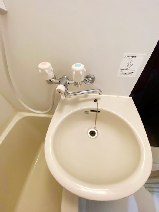洗面 メゾンソレイユ