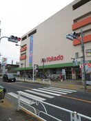 イトーヨーカドー 東村山店(スーパー)まで450m ファーストプレイス