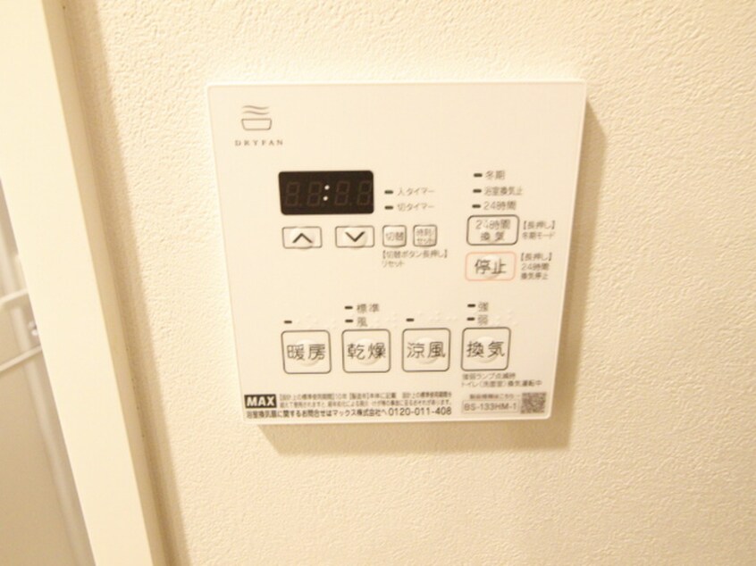 内観写真 ﾙﾌｫﾝﾌﾟﾛｸﾞﾚ門前仲町ﾌﾟﾚﾐｱ