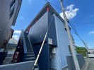 クオ－レむさし台の外観
