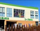 コープみらいコープ国分寺内藤店(スーパー)まで400m クオ－レむさし台