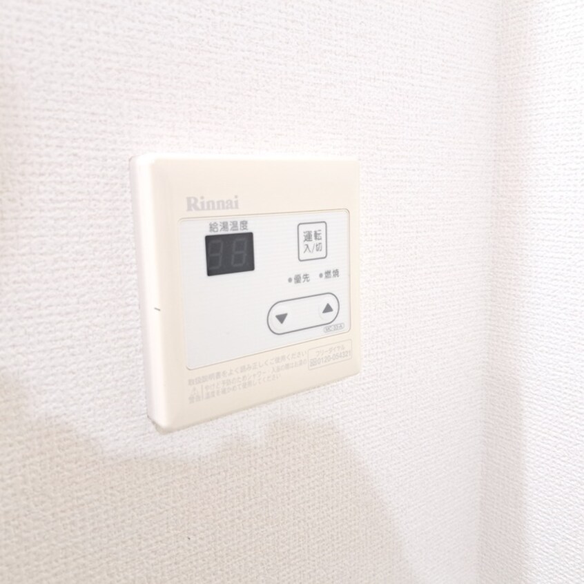 内観写真 アーバンハイツⅠ