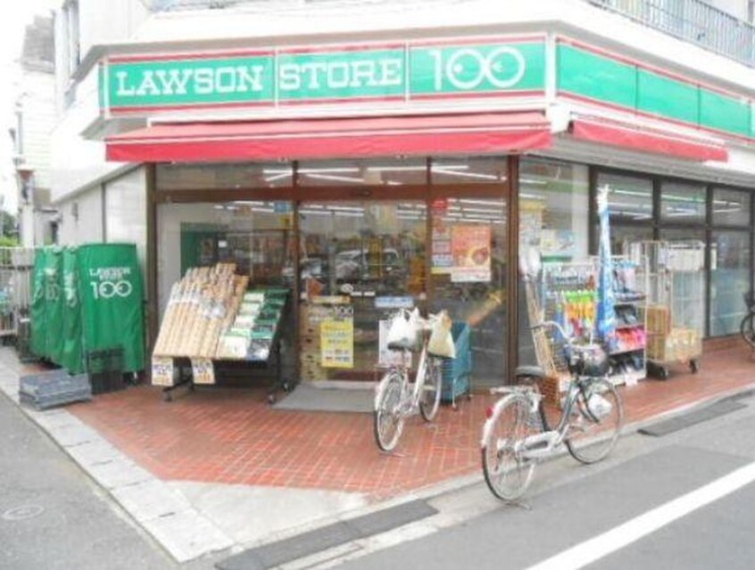 100円ローソン(コンビニ)まで126m ＭＯＤＵＬＯＲ中野ＷＥＳＴ