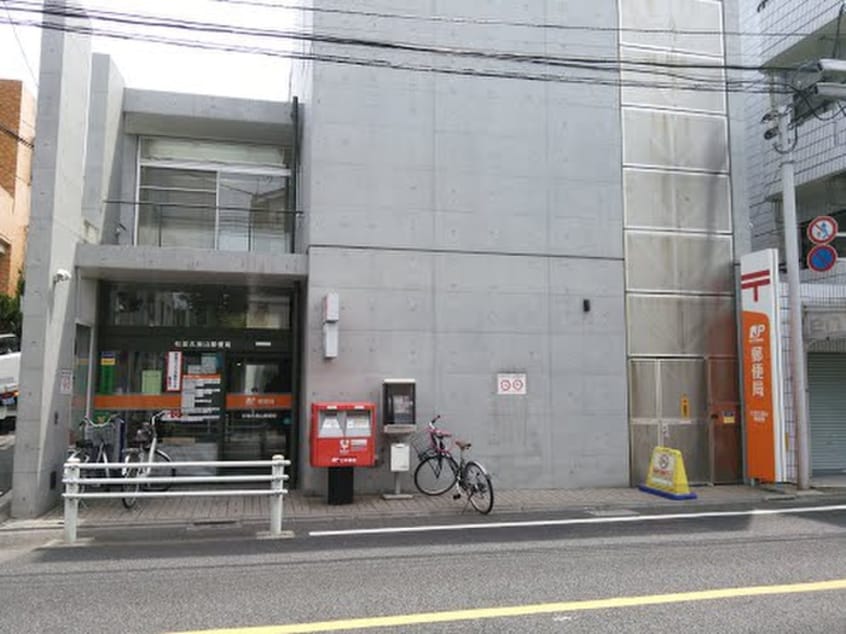 郵便局(郵便局)まで722m グランエッグス久我山