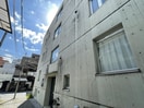 外観写真 フレイス要町