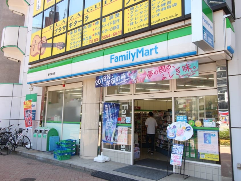 ファミリーマート(コンビニ)まで132m フレイス要町