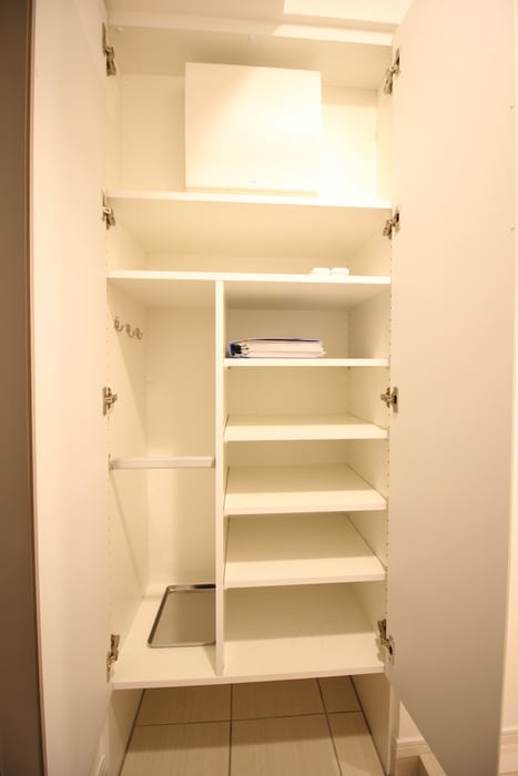 靴箱 プレール・ドゥーク新宿WEST