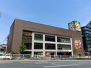 ライフ 中野坂上店(スーパー)まで382m プレール・ドゥーク新宿WEST