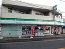 ファミリーマート 百合丘三丁目店(コンビニ)まで100m ビラ百合ヶ丘