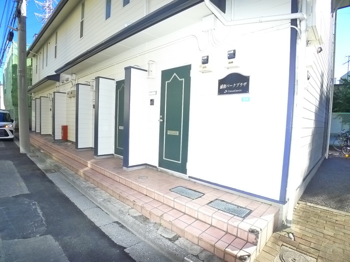 エントランス部分 浦和パークプラザ