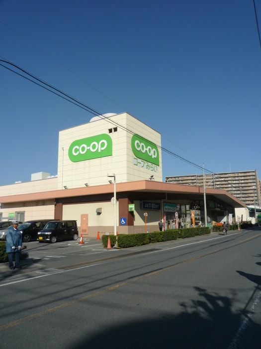 コープ(スーパー)まで183m 浦和パークプラザ