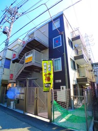 ＲＥＭ桜木町