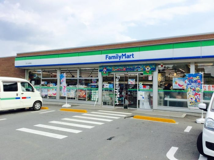 ファミリーマート立川上砂町５丁目店(コンビニ)まで400m ファミネス上台