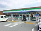 ファミリーマート立川上砂町５丁目店(コンビニ)まで400m ファミネス上台