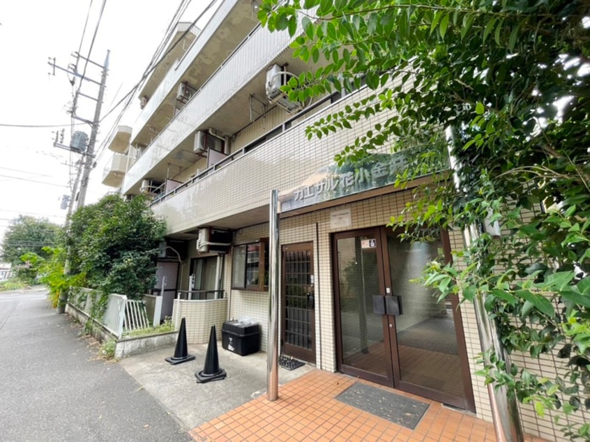 外観写真 カエサル花小金井