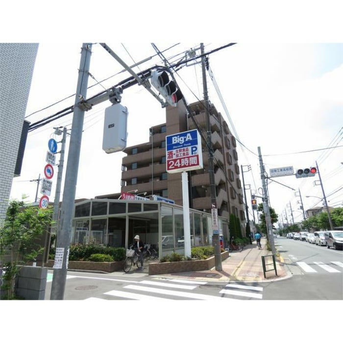 Big-A 小平鈴木店(スーパー)まで405m カエサル花小金井