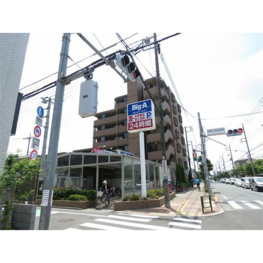Big-A 小平鈴木店(スーパー)まで405m カエサル花小金井