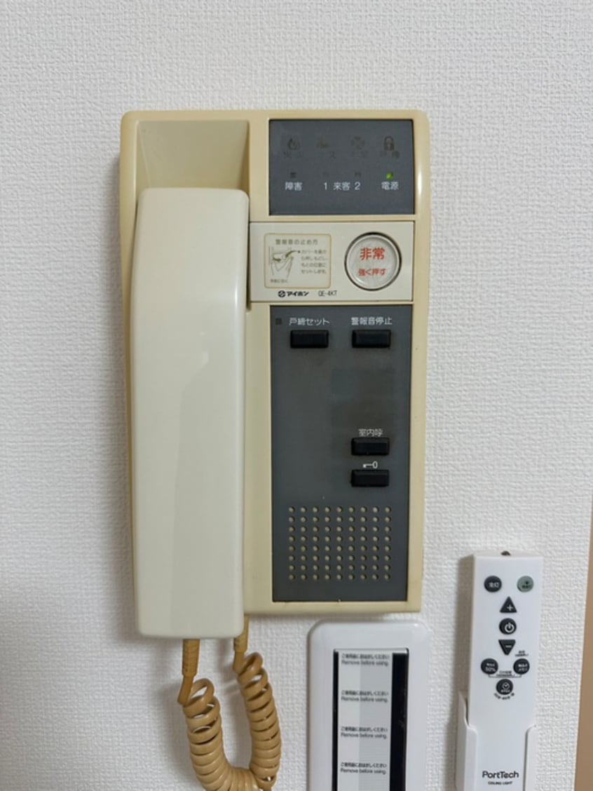 内観写真 ヴェルデ・コウリン
