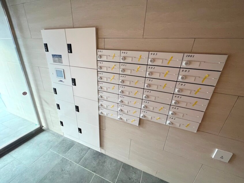 建物設備 Fortuna Higashinakano