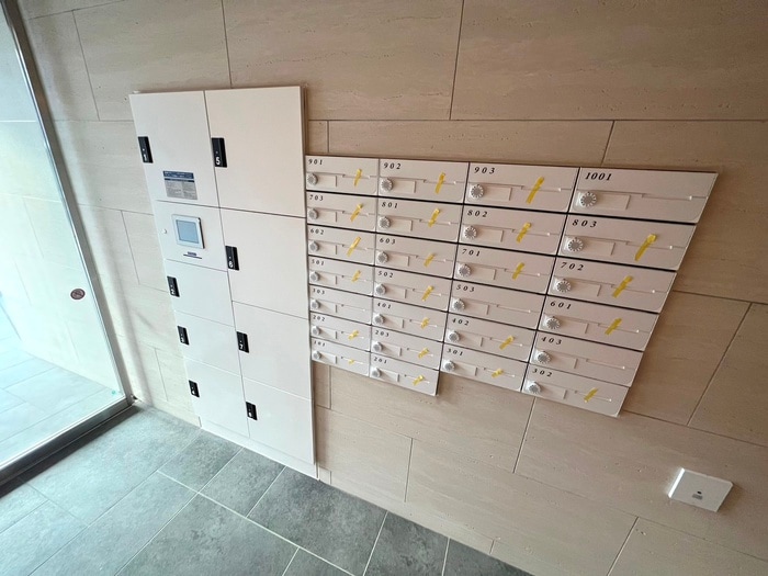 建物設備 Fortuna Higashinakano