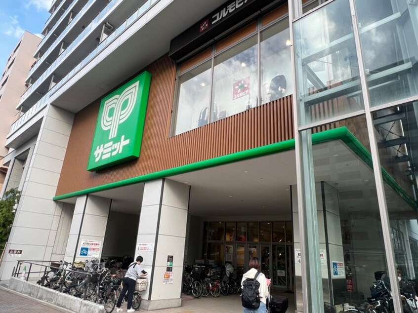 サミット(スーパー)まで500m Fortuna Higashinakano